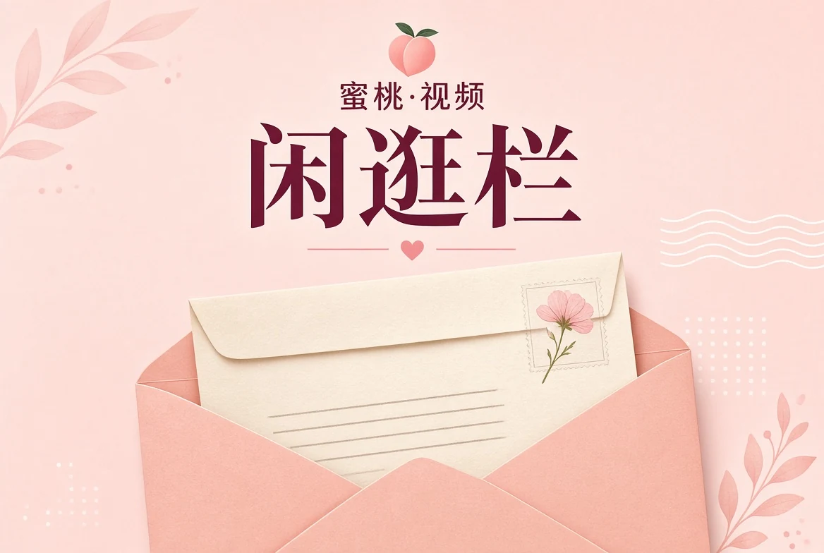 联系我们
